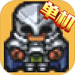 新三国手游下载_新三国最新版下载