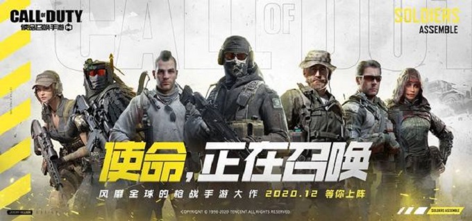 使命召唤手游集束炸弹怎么用_集束炸弹使用方法