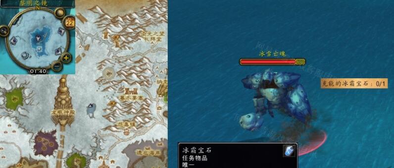 魔兽世界冰霜之约任务怎么做-冰霜之约任务流程