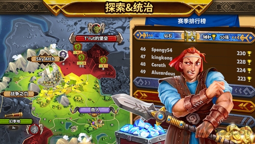 投名状官方正版 v0.24.25 安卓版 2