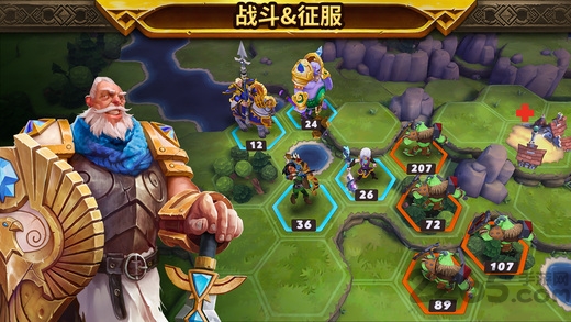 投名状官方正版 v0.24.25 安卓版 4