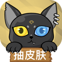 贪玩猫手游论坛下载_贪玩猫app下载