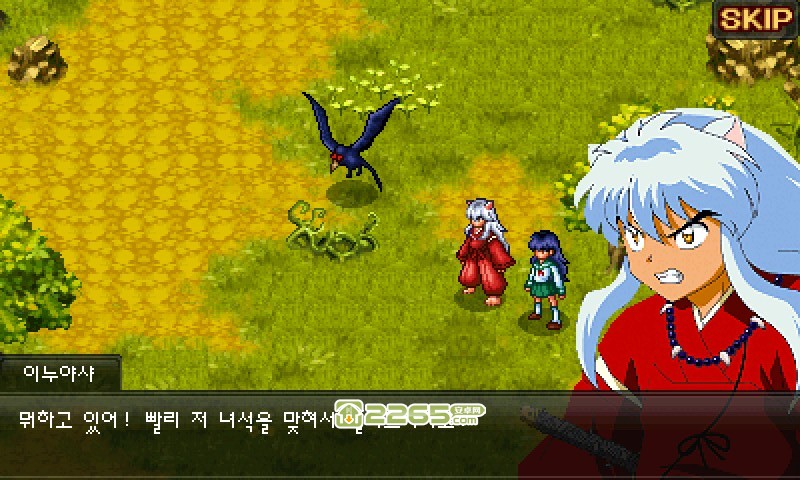 犬夜叉完结编游戏破解版 v2.3.6 安卓汉化版 1
