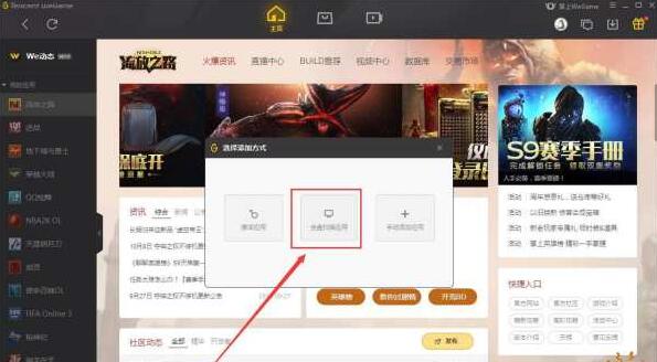 dnf怎么双开-双开攻略