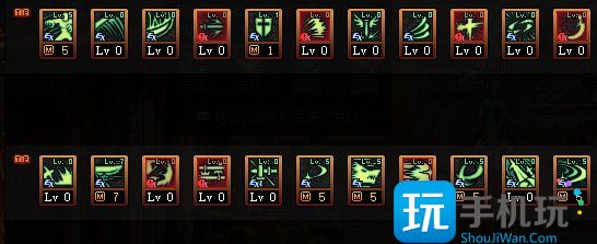 DNF2023剑魂加点