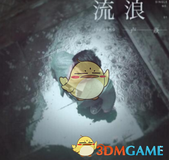 抖音我想出去走一走看看这个大世界是什么歌 我想出去走BGM分享