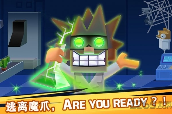 逃出实验室游戏手机版 v1.4.0 安卓最新版 2