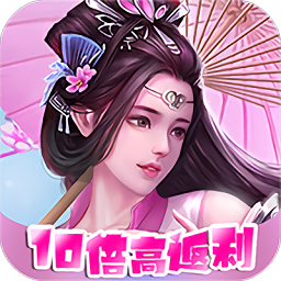 倾世情缘4399手游下载_倾世情缘4399版下载