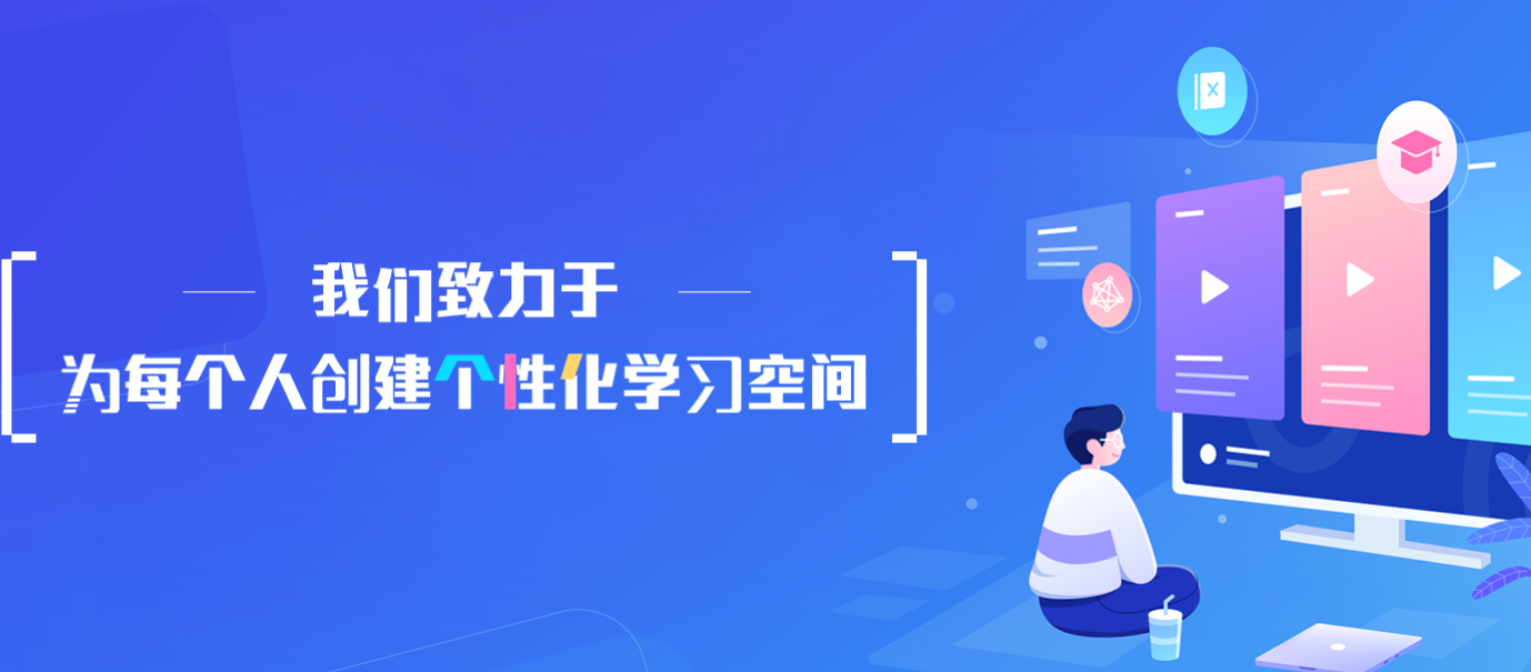 七天网络查询成绩入口_七天网络成绩查询登录地址