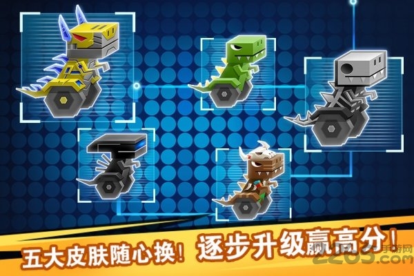 逃出实验室游戏手机版 v1.4.0 安卓最新版 1