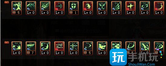 DNF2023剑魂加点