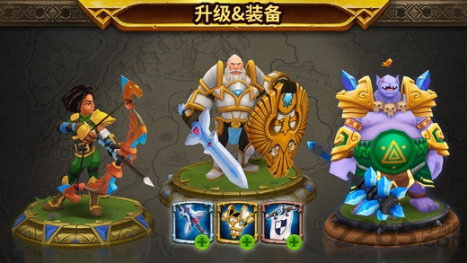 投名状官方正版 v0.24.25 安卓版 1