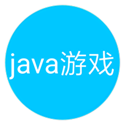 jar助手app下载_jar助手最新版下载