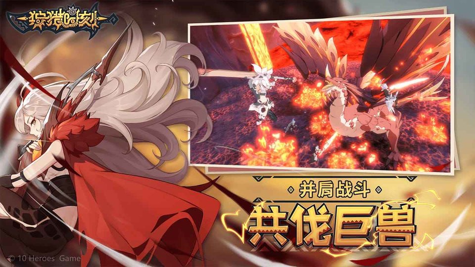 狩猎时刻游戏 v1.2.1 安卓最新版 1