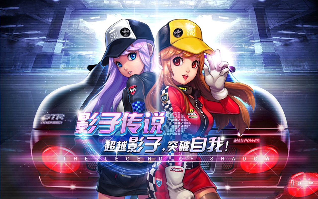 QQ飞车手游S14赛季什么时候开始_QQ飞车手游S14赛季上线时间一览