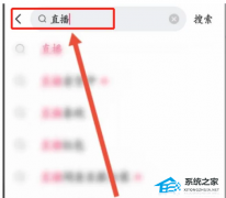 快手如何设置多彩气泡？快手多彩气泡设置方法