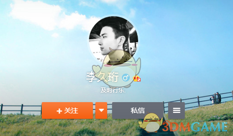 抖音李久珩飞机视频在线观看_抖音李久珩飞机视频百度云资源分享