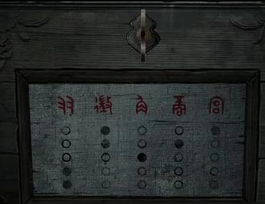 获得男主的称赞