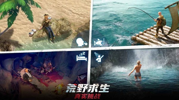lost in blue迷失蔚蓝手游 v1.117.1 安卓最新版 0