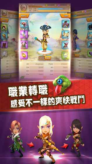天天打怪兽 v2.0.21 安卓版 0