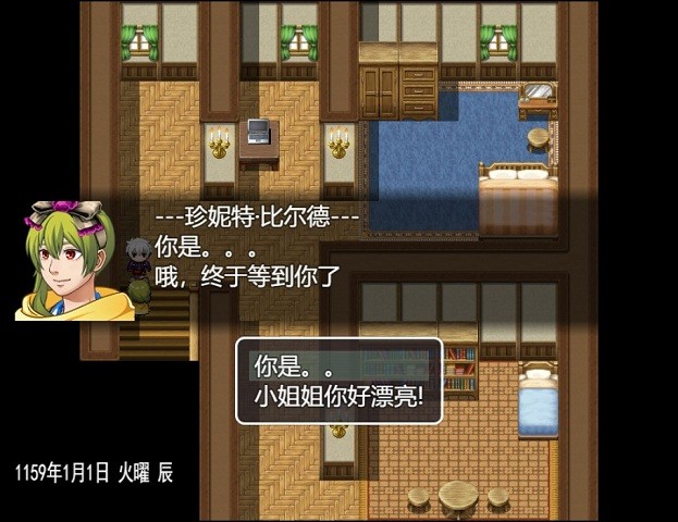 最后的羁绊游戏 v0.2.0 安卓手机版 1