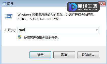 0xc0000022错误无法正常启动正确解决方法教程(5)