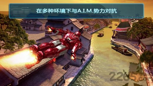 钢铁侠3完整修改版 v1.6.9 安卓无限钻石版 1