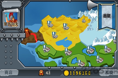 佣兵军团内购破解版 v1.0.2 安卓无限金币版 1