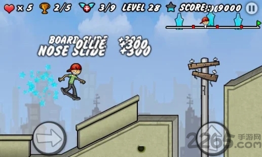 skater boy最新版 v1.18.41 安卓版 1