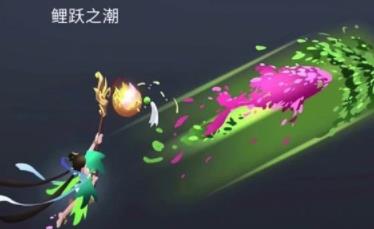 王者荣耀四周年庆限定皮肤是什么？