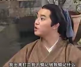 打工人表情包汇总介绍