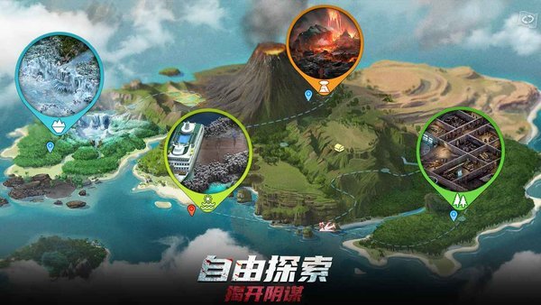 lost in blue迷失蔚蓝手游 v1.117.1 安卓最新版 4
