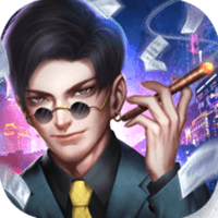 新版不差钱_不差钱完整版(暂未上线)