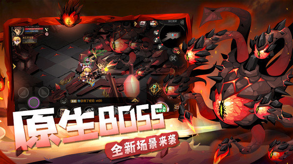 贪婪洞窟2最新版本 v3.12.9 安卓正版 2