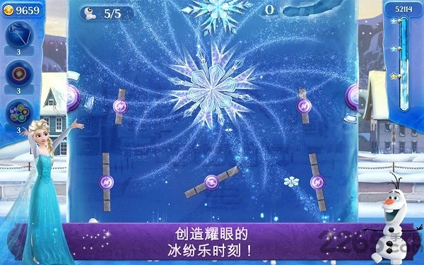 冰雪奇缘冰纷乐最新版 v11.9.0 安卓手机版 2