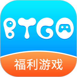 BTGO狗游戏盒子下载_bt狗游戏盒子下载