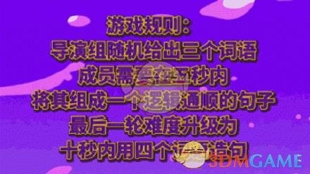 塑料落在了木地板上我说了句我爱你什么意思