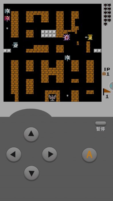 坦克大战fc版游戏 v1.1 安卓版 0