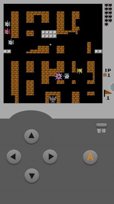 坦克大战fc版游戏 v1.1 安卓版 1