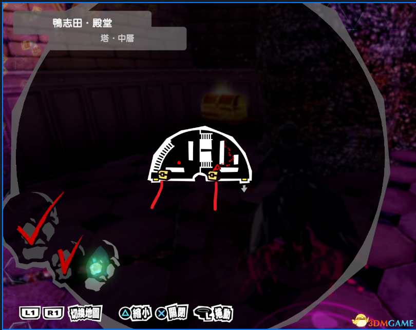 《女神异闻录5：皇家版》一周目完美攻略 p5r全coop满白金攻略