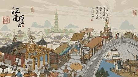 江南百景图唐伯虎兑换码是什么_江南百景图唐伯虎兑换码分享