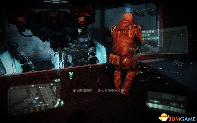 《孤岛危机3：重制版》图文攻略 全剧情流程全收集攻略
