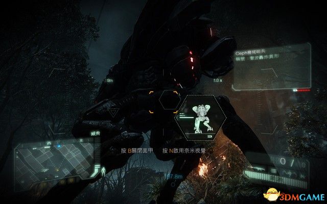《孤岛危机3：重制版》图文攻略 全剧情流程全收集攻略