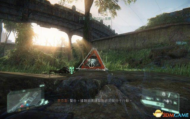 《孤岛危机3：重制版》图文攻略 全剧情流程全收集攻略