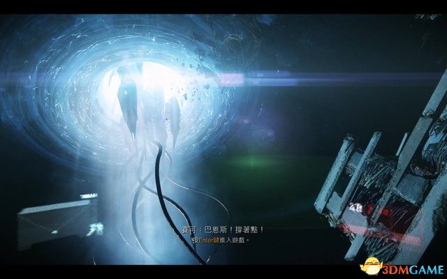 《孤岛危机3：重制版》图文攻略 全剧情流程全收集攻略