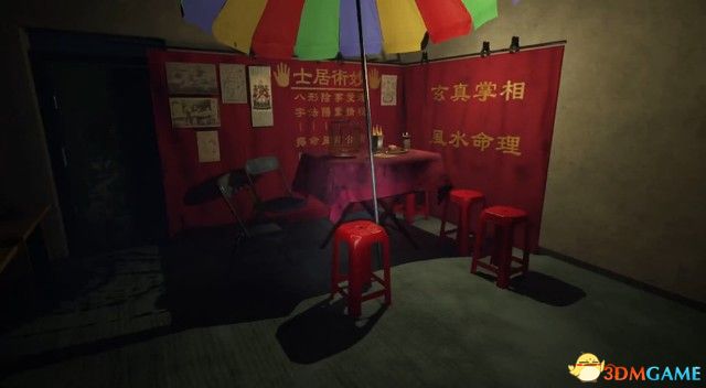 《港诡实录》图文全剧情流程攻略 全解密全收集攻略
