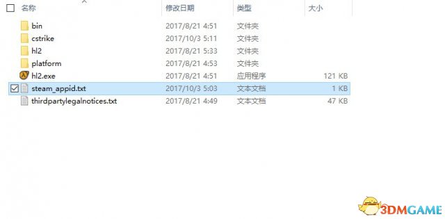 steam社区118怎么办