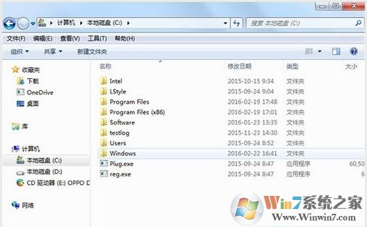 电脑如何清理hosts文件？清理Hosts文件方法