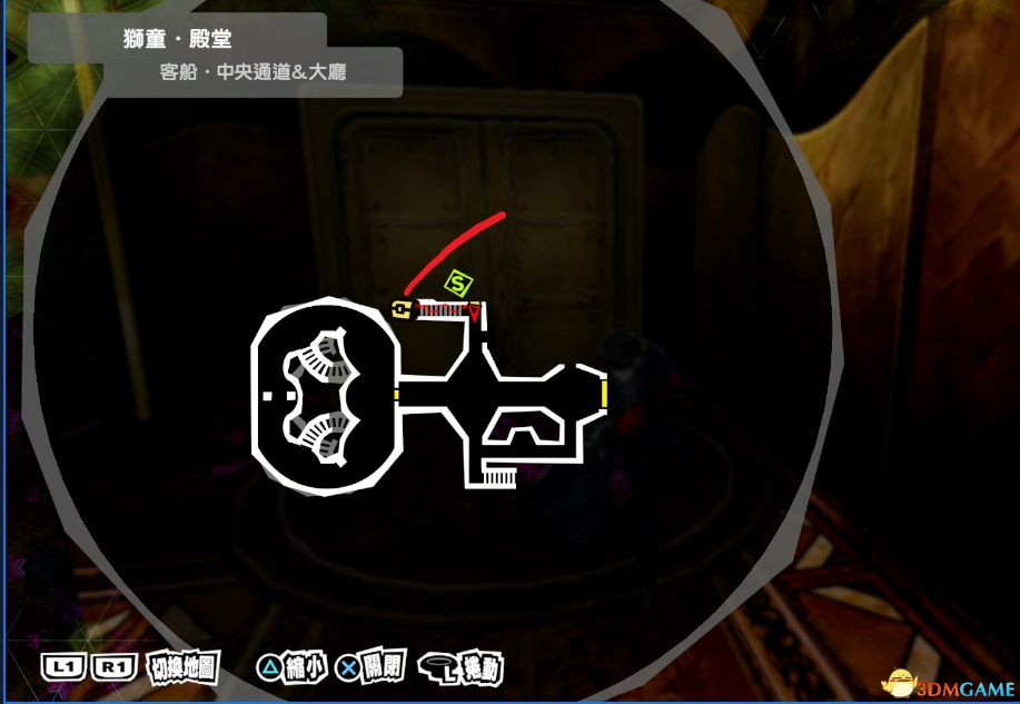 《女神异闻录5：皇家版》一周目完美攻略 p5r全coop满白金攻略