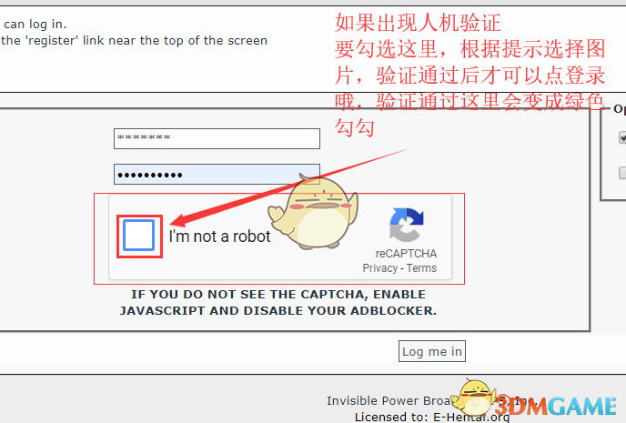 《ehviewer》官网最新版下载